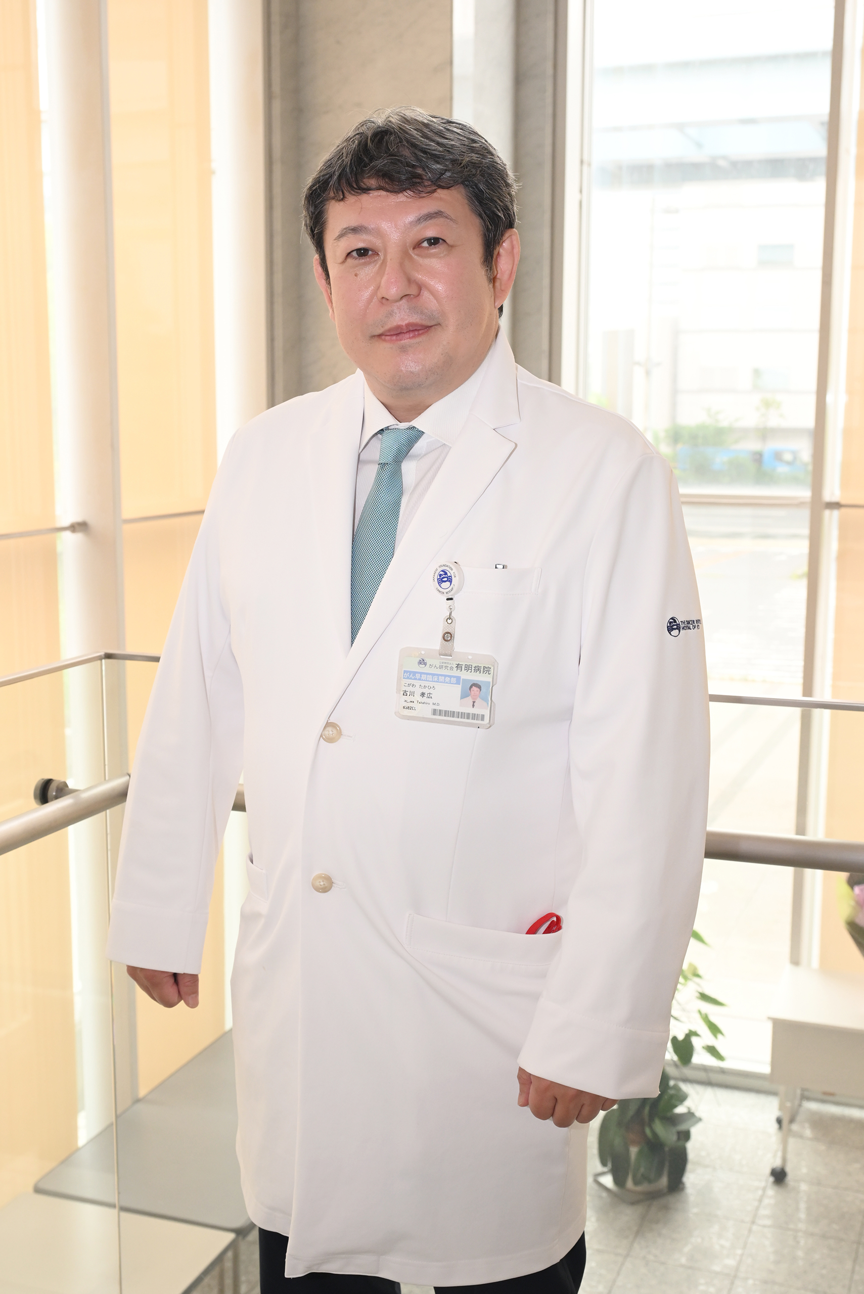 Takahiro Furukawa