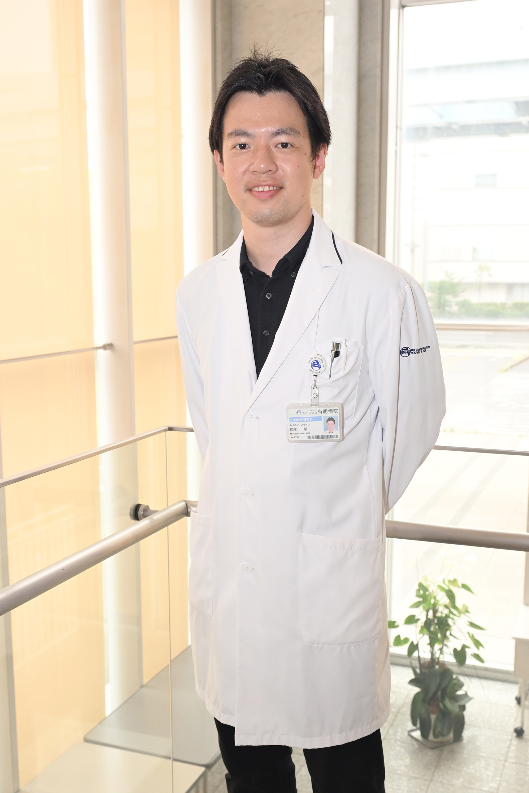 Ippei Miyamoto
